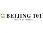 Beijing_101-e1518486626116-orl0cud78pieu2i5xr4cde6gp3f1a5dpnei75onbig