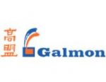 Galmon-e1518487789645-orl0cud78pieu2i5xr4cde6gp3f1a5dpnei75onbig